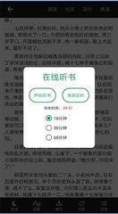 爱游戏APP官网罗马赞助